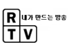 RTV Korea.png
