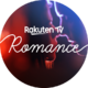 Rakuten TV Romance (SamsungTV+).png